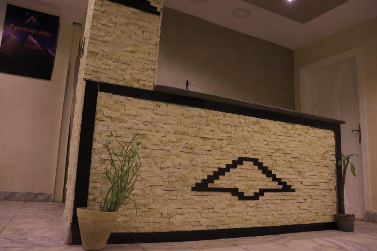 Pyramids Hills Inn Cairo Exterior photo